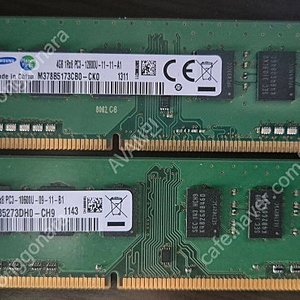 삼성 SSD 128G 하드디스크 / DDR3 RAM 4G 램 / 지포스GTX660 그래픽카드 데스크탑주변기기