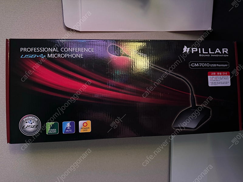 컴소닉 PILLAR CM-7010USB premium팝니다