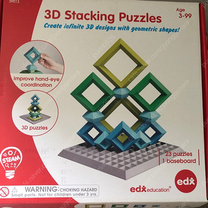 edx 3D stacking puzzles 스페이스아트 빌딩블록