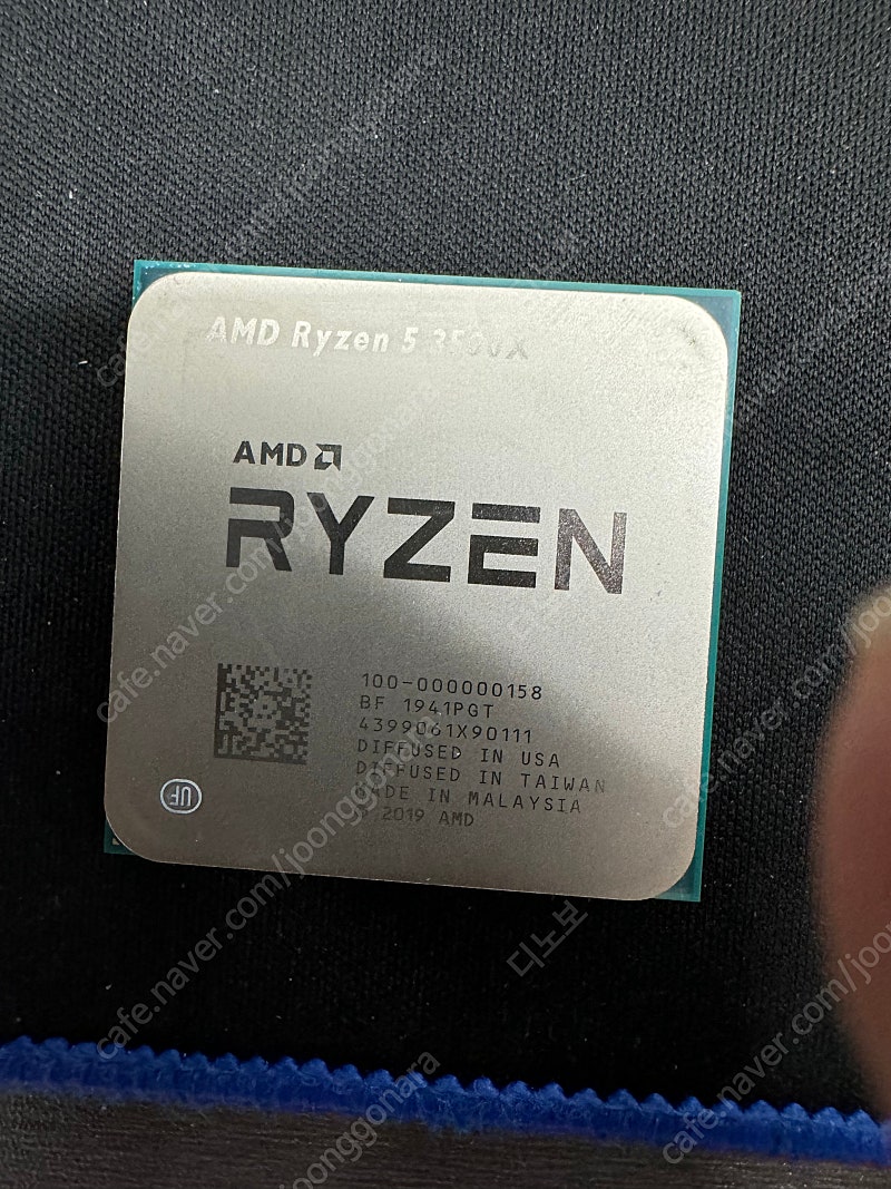 AMD 라이젠 3500x