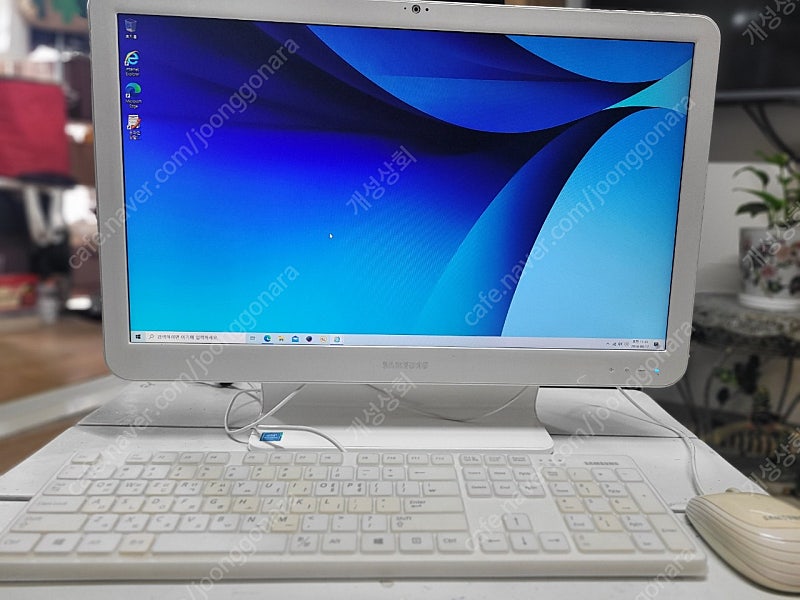 삼성(DM500A2L)올인원 PC