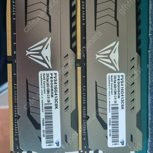 ddr4 튜닝램 viper 4133 cl19 8gb 2개 팝니다