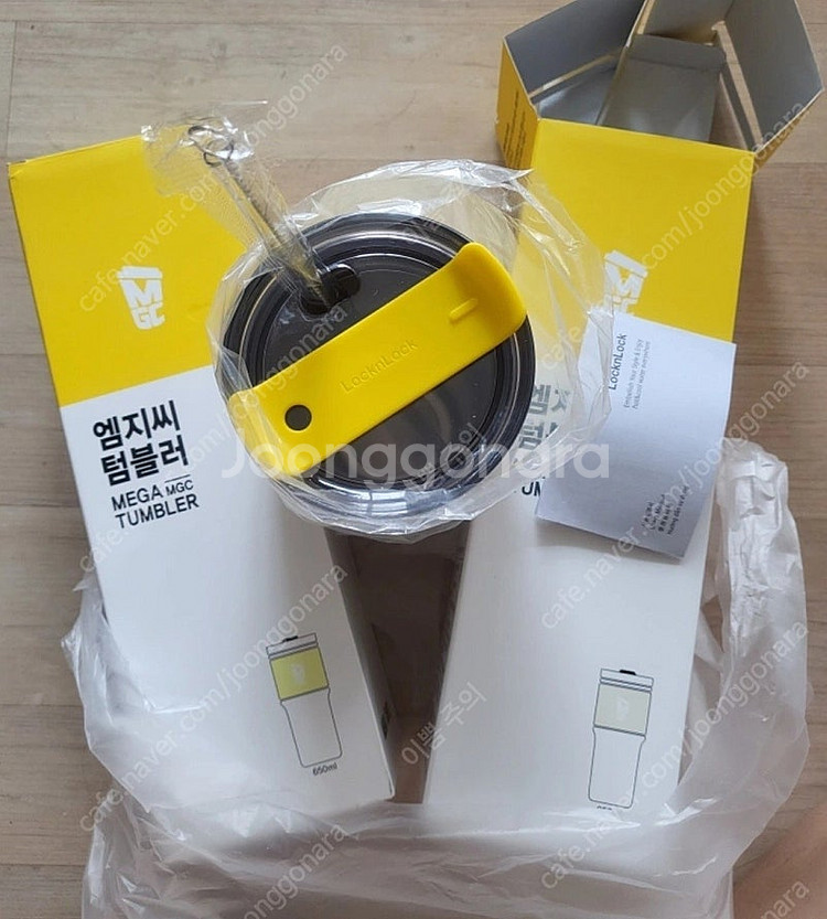 메가커피 텀블러 두개--0