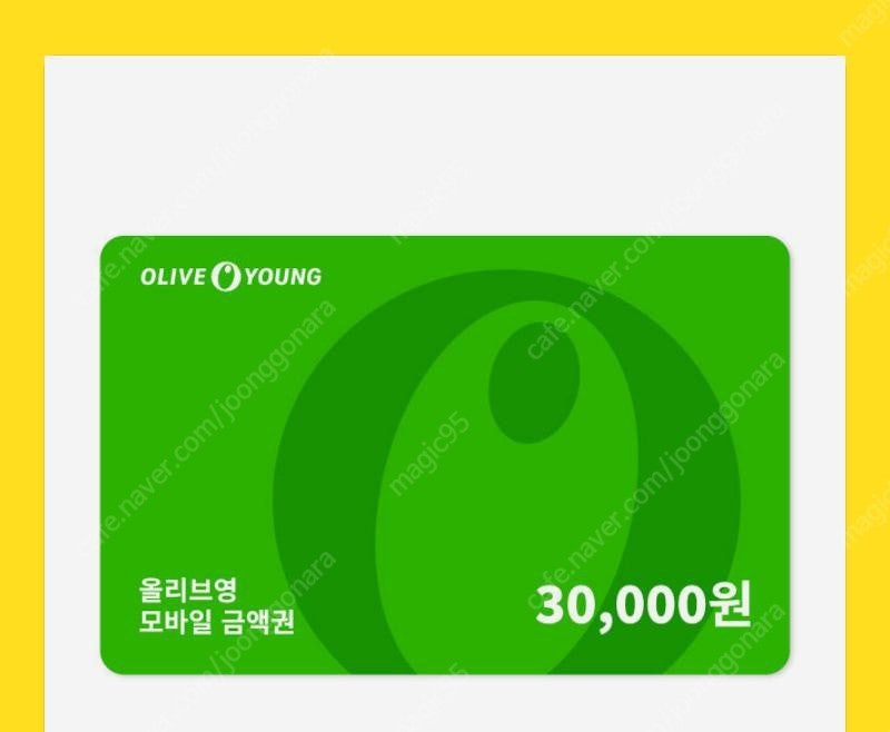 올리브영 기프티콘 3만원권 27000원에 판매합니다