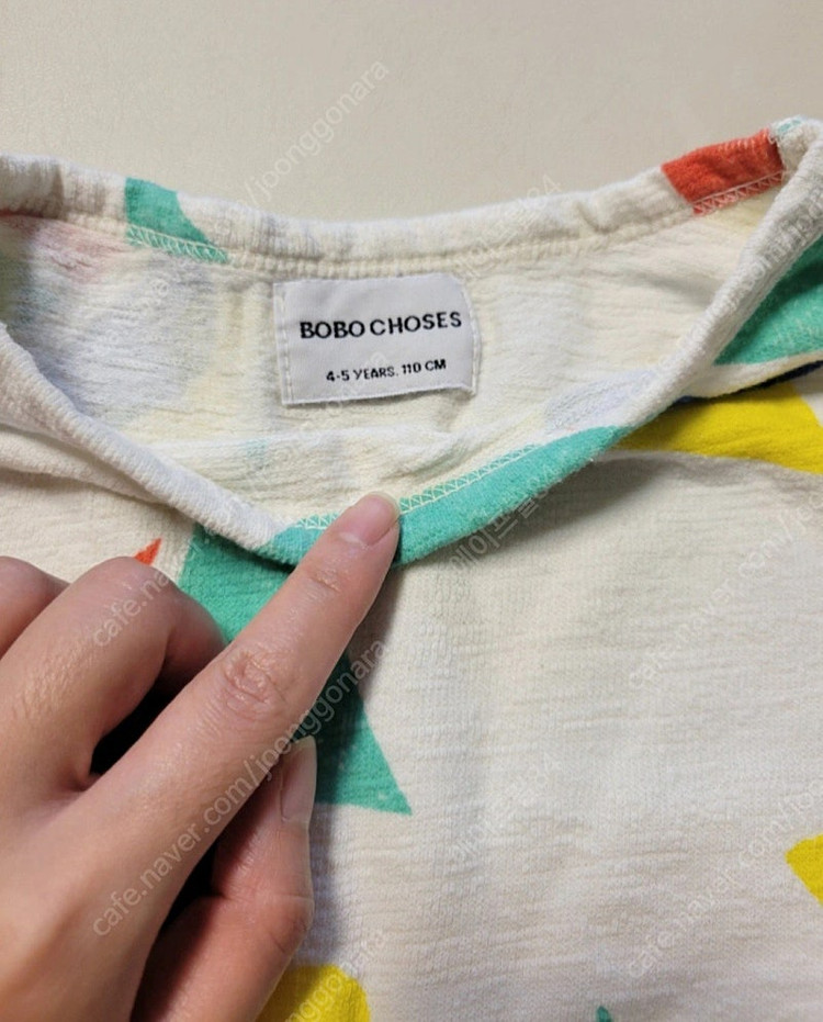 보보쇼즈 크롭티 4-5--1