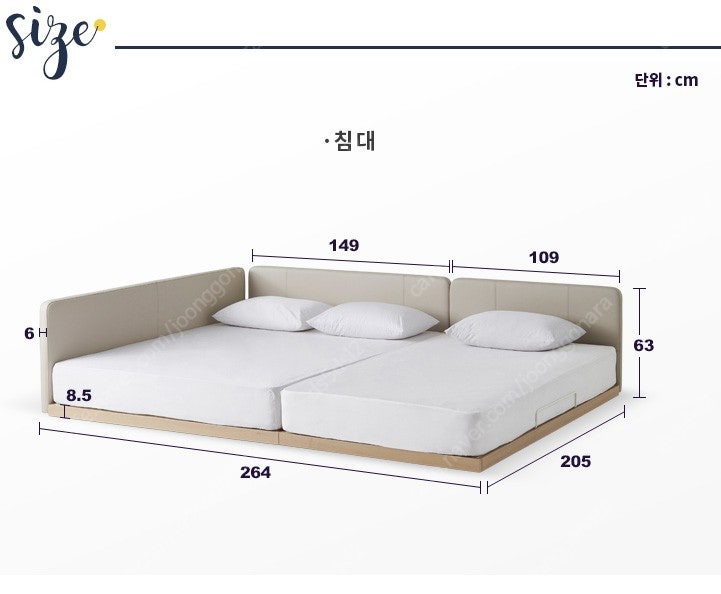 한샘 스테디2 슬림 패밀리침대 프레임 (Q+SS)