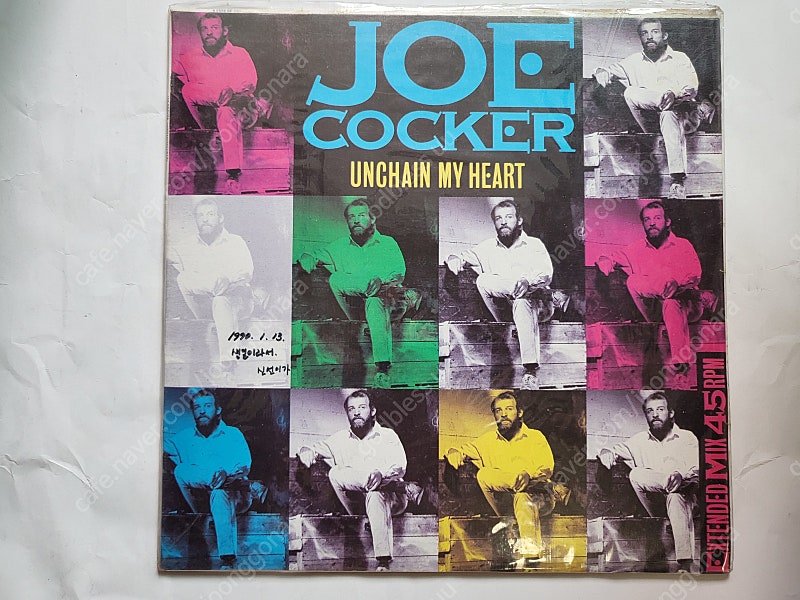 조 카커 Joe Cocker - Unchain My Heart 라이센스 (LP)