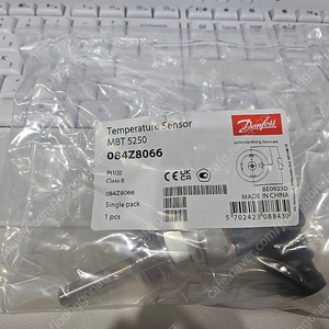 댄포스 DANFOSS 온도 센서 MBT 5250 084Z8066 정품 새상품