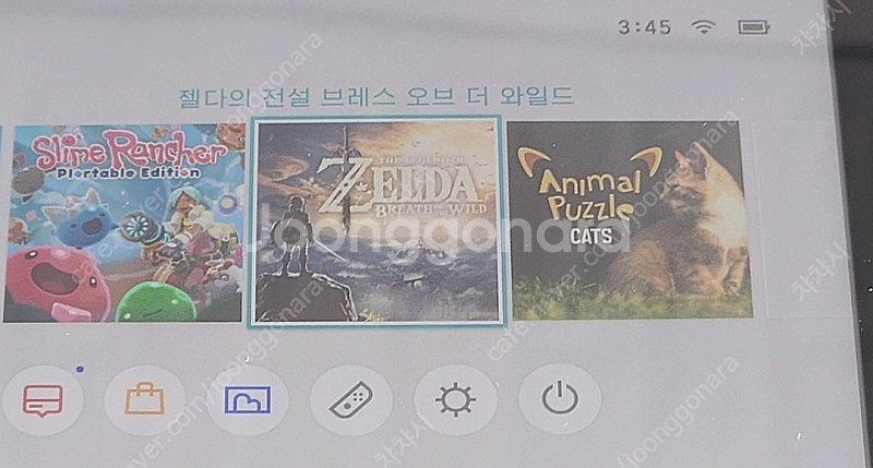닌텐도 스위치 계정 어카운트 팝니다 (동숲해피홈, 젤다...--0