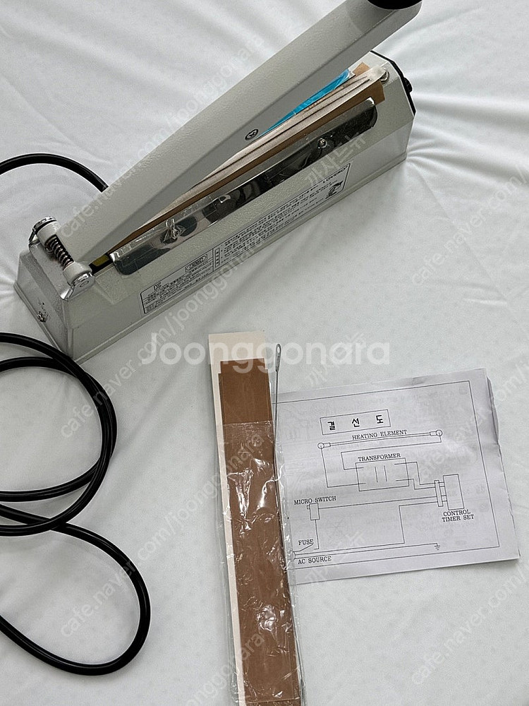 삼보테크 가정용 필름용접기 실링기 비닐 포장기 꽃풍선--2