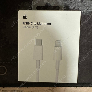 [직거래, 2개 일괄 3만] 애플정품 라이트닝 케이블USB-C(Lightning to USB-C) 1M 풀박스 2개(미개봉새제품1, 미사용개봉1)