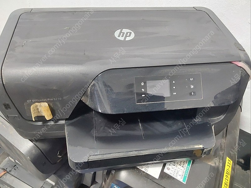 HP-8210