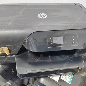 HP-8210