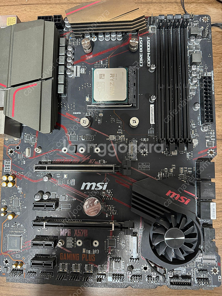 Amd 3900x + msi x570 + 딥쿨 수냉 3...--0