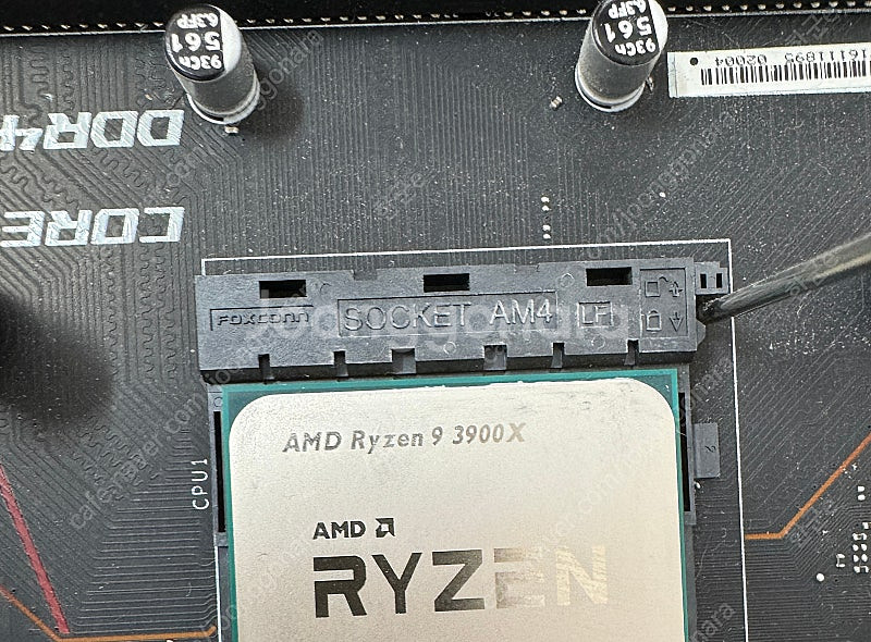Amd 3900x + msi x570 + 딥쿨 수냉 3...--2