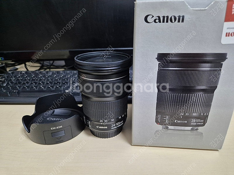 캐논 ef 24-105 f3.5~5.6 is stm 팝...--0