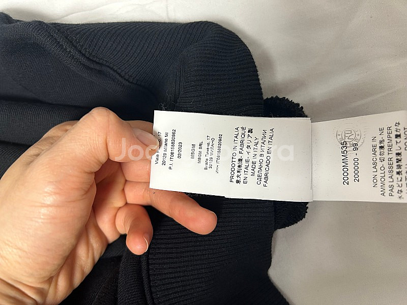 MSGM 빅로고 후드 티셔츠 남성 XL 블랙--5
