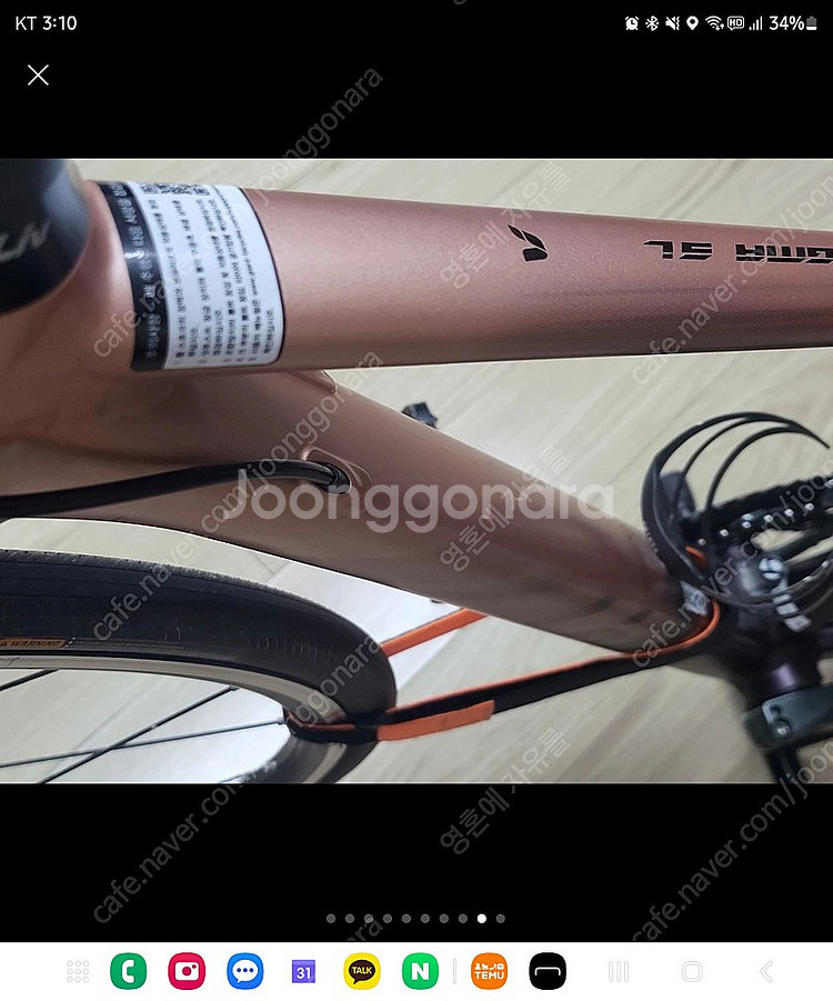 자이언트 리브 랑마 (여성용)sl2 58만원--4