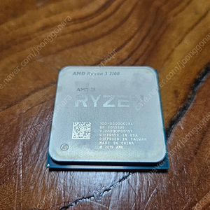 AMD 라이젠 2400G CPU 단품