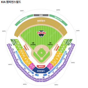 6월 22일(토) 기아 vs 한화 1루 K9 112블록 통로 연석 최저가 양도합니다.