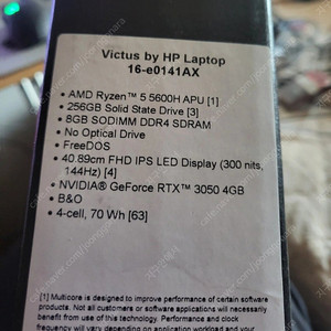 HP 빅터스 16-e0141AX 5600h 3050 게이밍