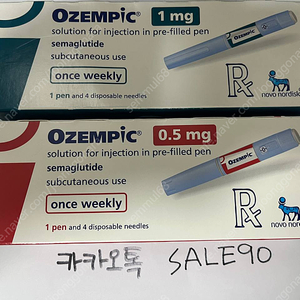 노보디스크 정품 오젬픽 0.25mg 0.5mg 1mg 팝니다