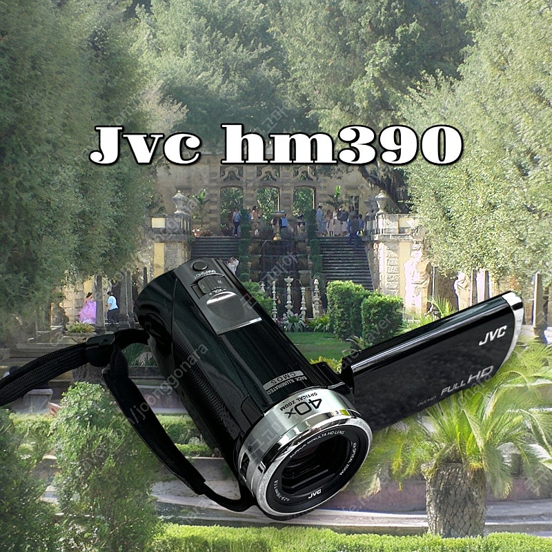 상태 상 Jvc hm390 블랙 빈티지 캠코더
