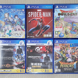 ps4 피리스의 아틀리에,마블스파이더맨,드퀘빌,드퀘히어로즈2,언차티드4/호제던합본,그란투리스모/언차티드4 합본