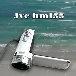 기능다수 jvc hm155 화이트 빈티지 캠코더