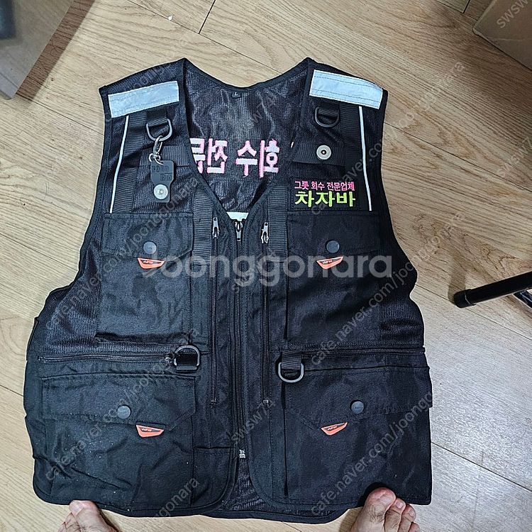 배달대행 조끼 새거 팜니다(바로고 생각대로 국민배달 모...--0