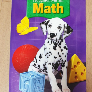 미사용)영어 수학교과서 Houghton Mifflin Math