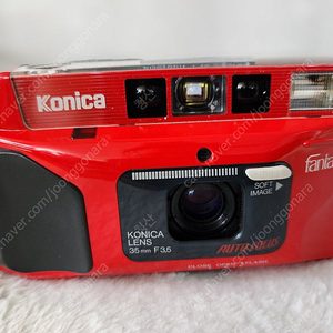 KONICA fantasy AF