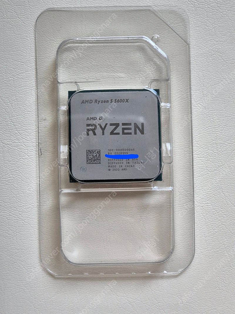 amd ryzen 5600x 라이젠 5600x 팝니다.