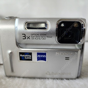 SONY dsc-F88