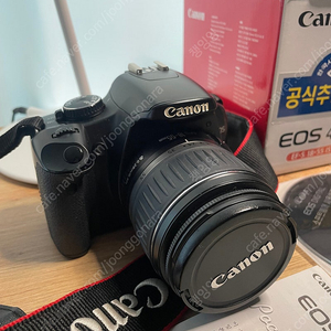 캐논 450D + 18-55 kit