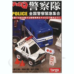 골동품완구 일본 경찰 미니카 12종 초로큐 초로Q 경찰대 일본전국경찰차량 targa Normal 12-Type Set CHORO Q Police Force 12대 세트 풀백카