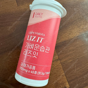 데일리루틴 리즈잇 붓기완화 효소 브로멜라인700mg 다이어트 38정 남음