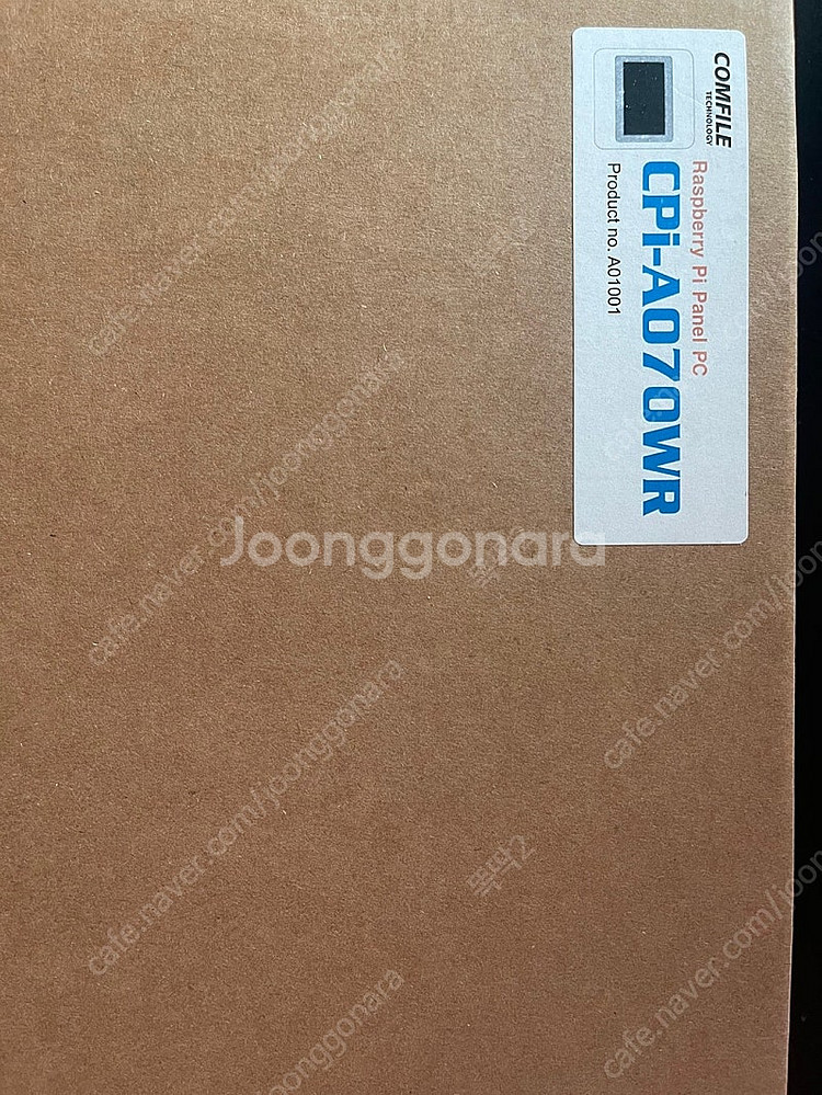 CPI-A070WR 미개봉 새상품 판매합니다--0