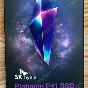 SK 하이닉스 P41 SSD 2TB PCIE NVME M.2 미개봉