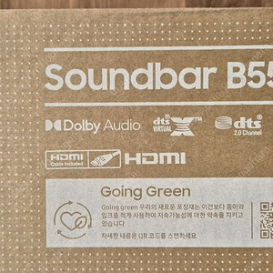삼성 사운드바 b550