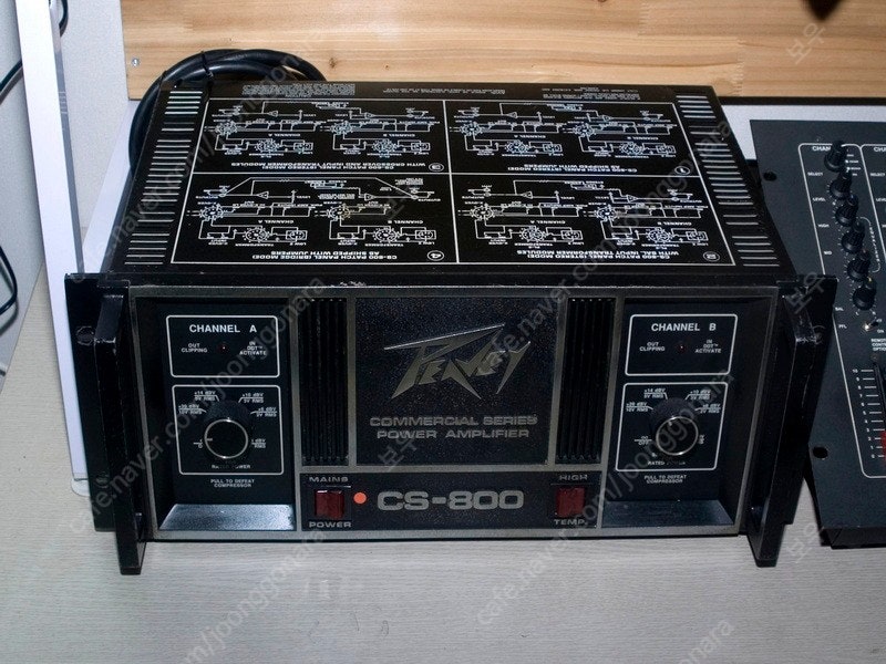 파워앰프 PEAVEY CS 800 피베이 CS 800