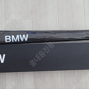 BMW 자동 우산 급처 합니다.