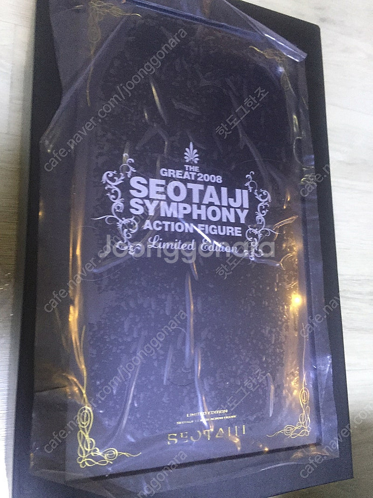 서태지 피규어 팝니다.--3