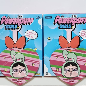팝마트 크라이베이비 x 파워퍼프걸 시리즈 인형 키링 토끼 버터컵 판매