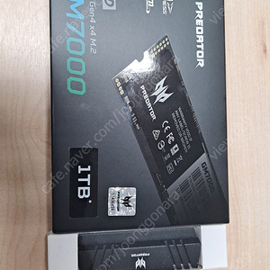 nvme ssd 1t 미개봉 정품 5년as