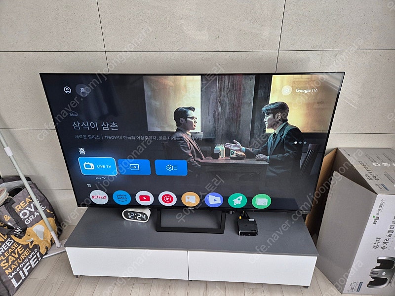 샤오미 안드로이드11 4K UHD LED A Pro TV (TV거실장 무료드림)