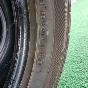 타이어 265/50R20