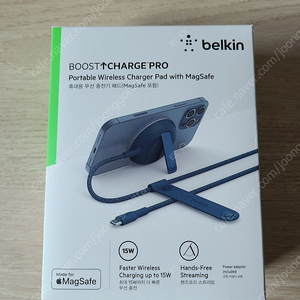 벨킨 belkin BoostCharge ProMagSafe 15W 휴대용 무선 충전 패드(WIA004krBL) 팝니다.