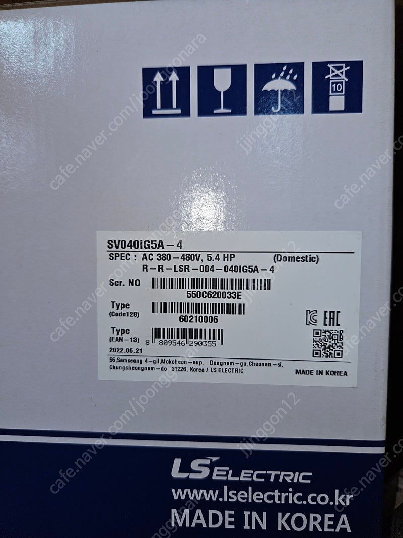 SV040IG5A-4 LS산전 인버터 팝니다 박스 미개봉