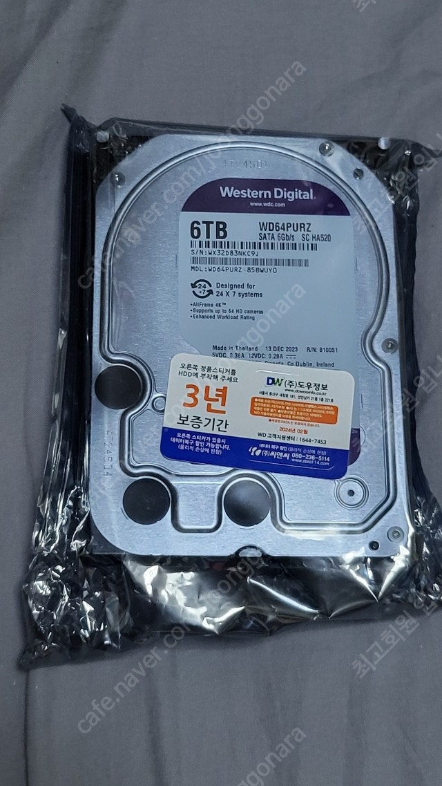 WD purple 6TB & WD RED 4TB